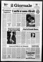 giornale/CFI0438329/1993/n. 192 del 15 agosto